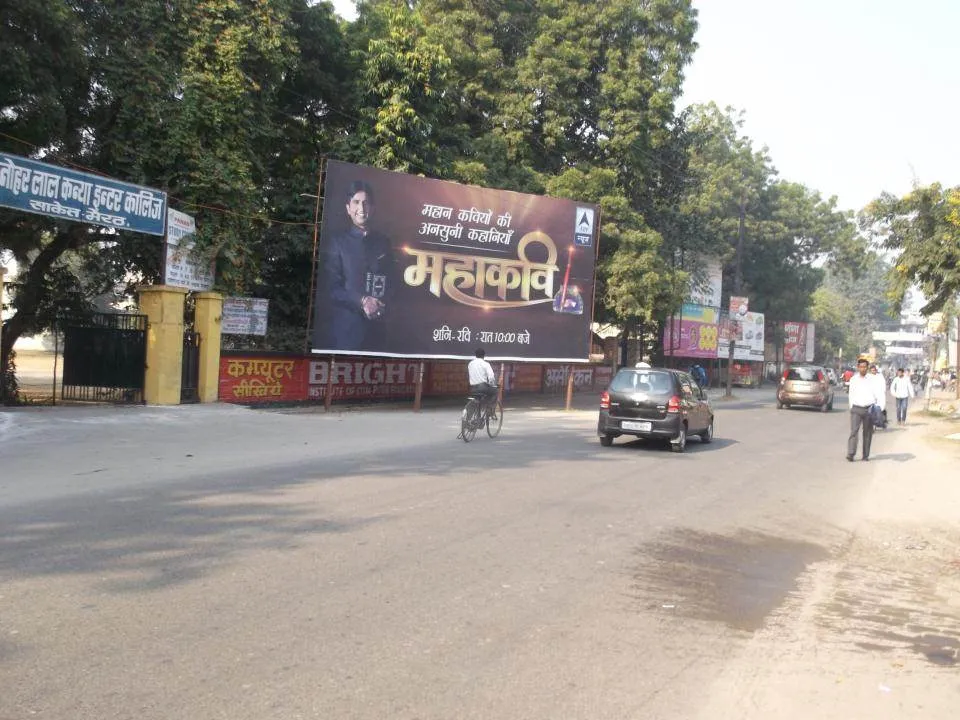 Property in Saket Meerut