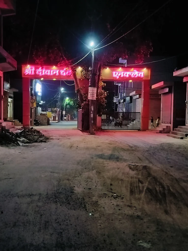 Shri Deewan Chand Enclave - Plots in Kanker Khera Meerut